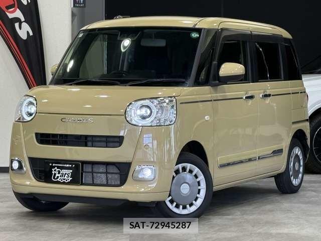 Daihatsu MOVE CANBUS 2024-03 8245996-1