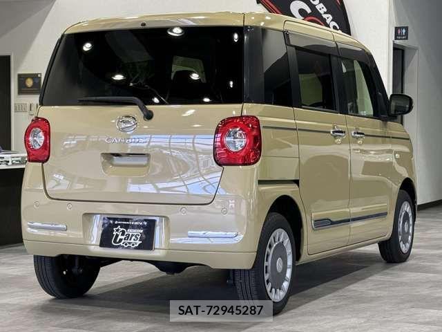Daihatsu MOVE CANBUS 2024-03 8245996-2