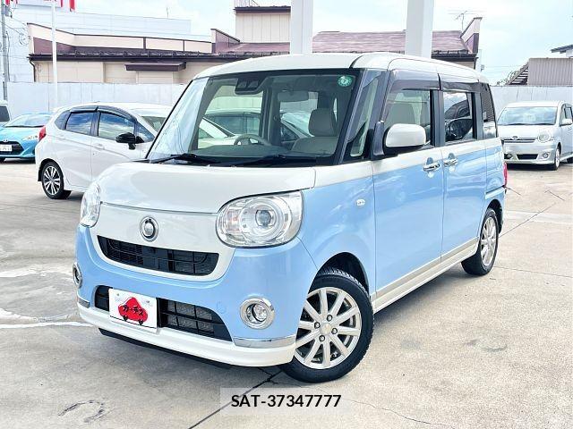 Daihatsu MOVE CANBUS 2017-11 8245997-0