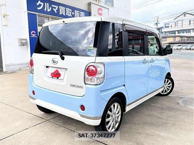 Daihatsu MOVE CANBUS 2017-11 8245997-2