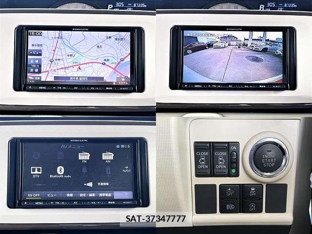Daihatsu MOVE CANBUS 2017-11 8245997-6
