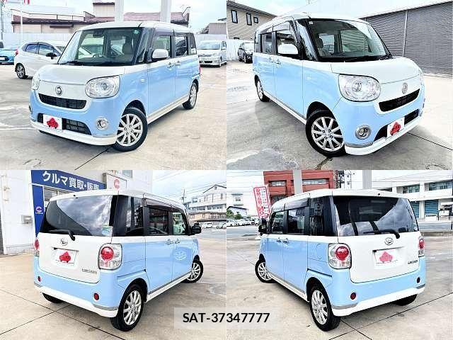 Daihatsu MOVE CANBUS 2017-11 8245997-7
