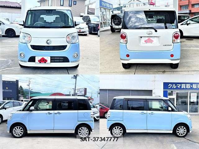 Daihatsu MOVE CANBUS 2017-11 8245997-8
