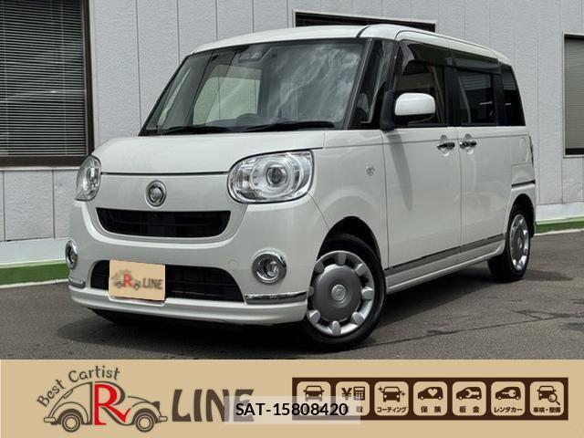 Daihatsu MOVE CANBUS 2017-10 8315636-0