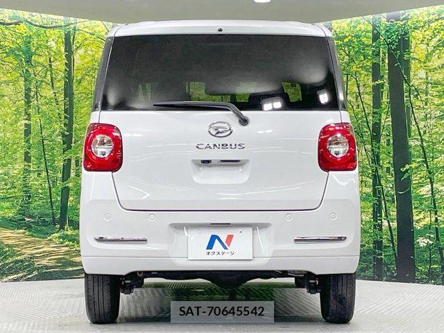 Daihatsu MOVE CANBUS 2023-10 8315630-15