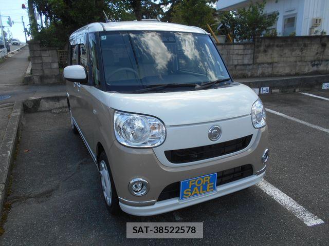 Daihatsu MOVE CANBUS 2019-03 8315632-0