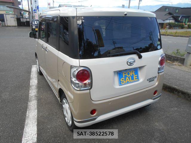 Daihatsu MOVE CANBUS 2019-03 8315632-3