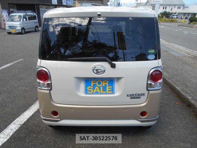 Daihatsu MOVE CANBUS 2019-03 8315632-4