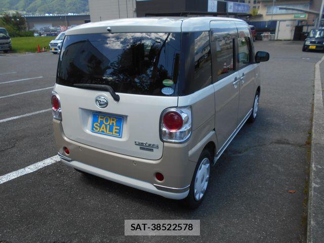 Daihatsu MOVE CANBUS 2019-03 8315632-5