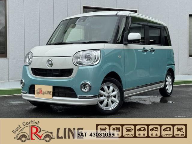 Daihatsu MOVE CANBUS 2017-02 8336907-0