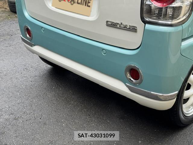 Daihatsu MOVE CANBUS 2017-02 8336907-9