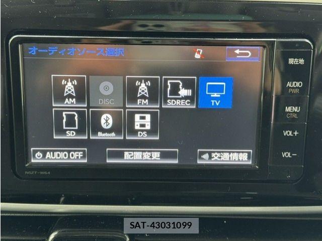 Daihatsu MOVE CANBUS 2017-02 8336907-14