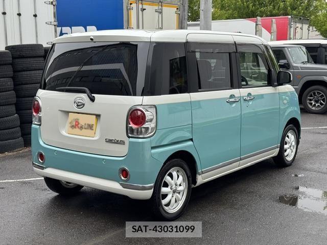 Daihatsu MOVE CANBUS 2017-02 8336907-1