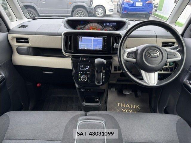 Daihatsu MOVE CANBUS 2017-02 8336907-2