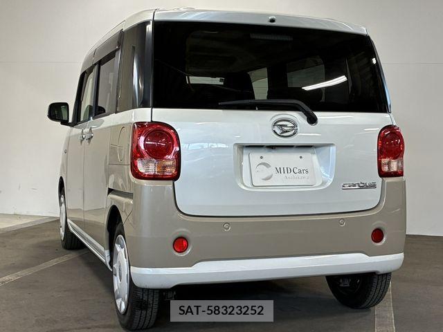 Daihatsu MOVE CANBUS 2018-09 8355055-2