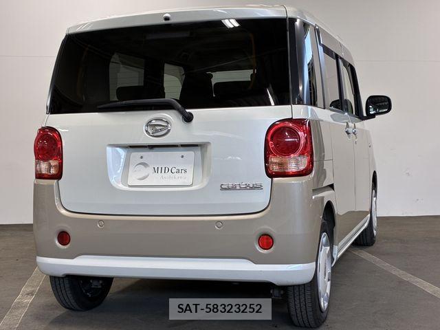Daihatsu MOVE CANBUS 2018-09 8355055-6
