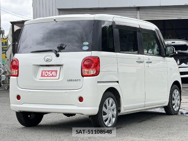 Daihatsu MOVE CANBUS 2017-11 8413779-20