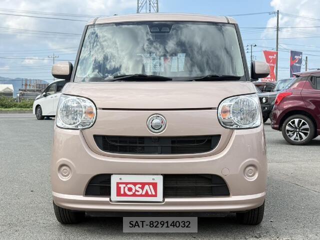 Daihatsu MOVE CANBUS 2018-12 8413778-17