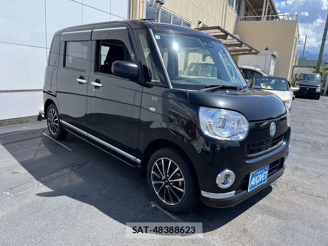 Daihatsu MOVE CANBUS 2019-03 8413777-2