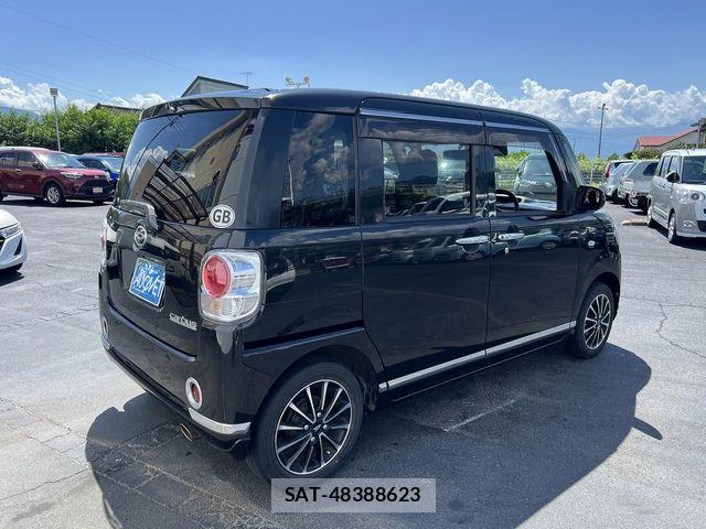 Daihatsu MOVE CANBUS 2019-03 8413777-3