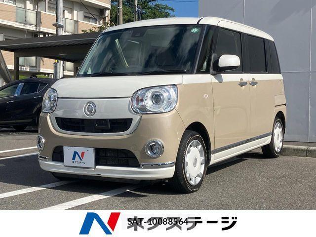 Daihatsu MOVE CANBUS 2017-07 8485780-0