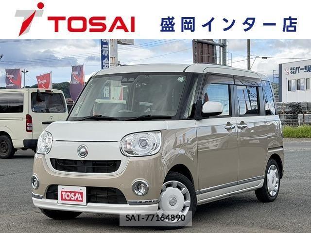 Daihatsu MOVE CANBUS 2019-08 8525920-0