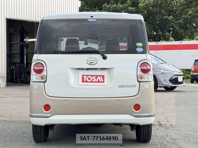Daihatsu MOVE CANBUS 2019-08 8525920-18