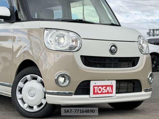 Daihatsu MOVE CANBUS 2019-08 8525920-26