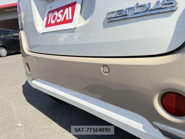 Daihatsu MOVE CANBUS 2019-08 8525920-28
