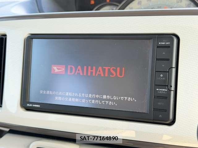 Daihatsu MOVE CANBUS 2019-08 8525920-6
