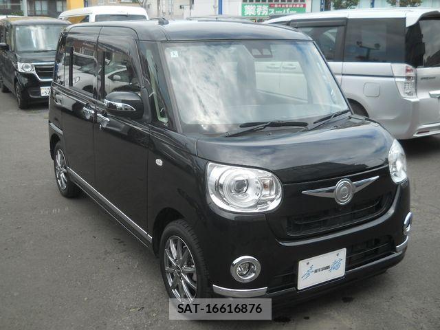 Daihatsu MOVE CANBUS 2017-11 8525931-2