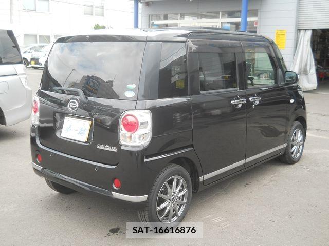 Daihatsu MOVE CANBUS 2017-11 8525931-4