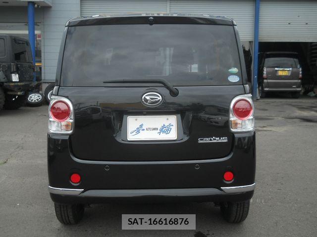 Daihatsu MOVE CANBUS 2017-11 8525931-5