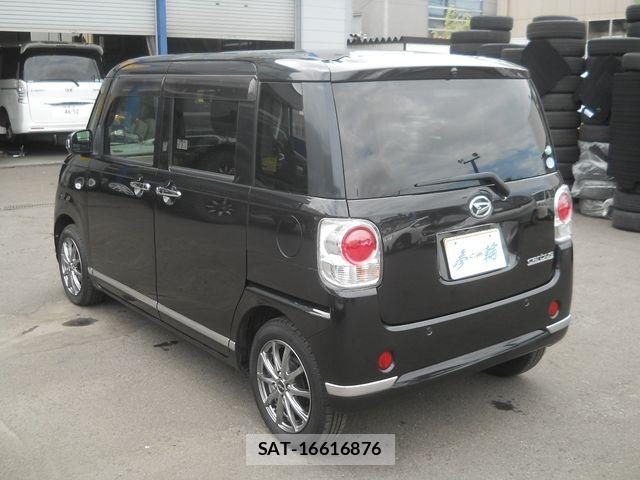 Daihatsu MOVE CANBUS 2017-11 8525931-6