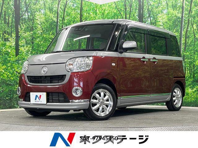 Daihatsu MOVE CANBUS 2017-09 8525928-0