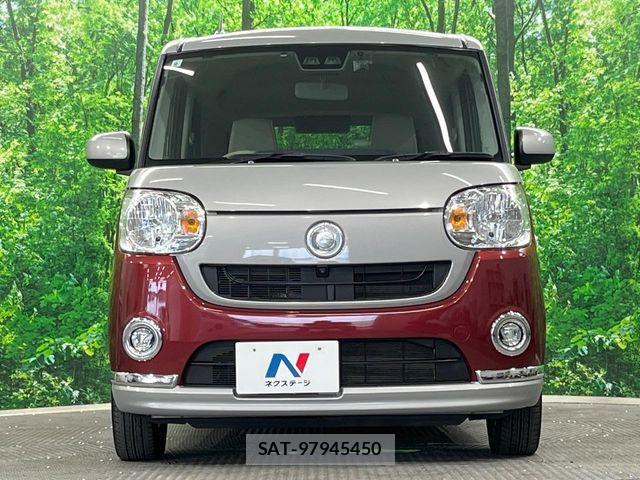 Daihatsu MOVE CANBUS 2017-09 8525928-13