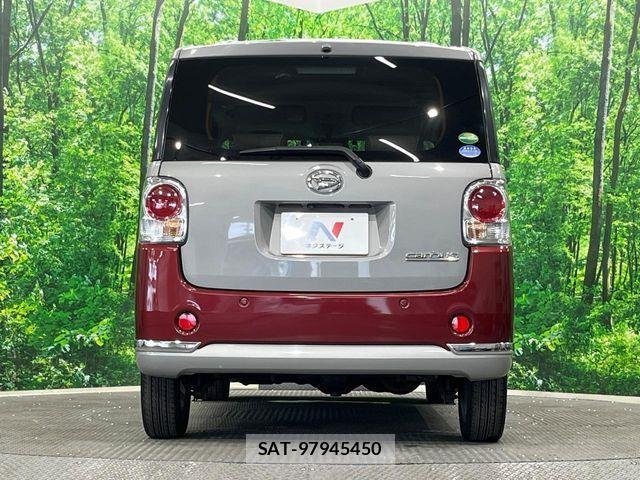 Daihatsu MOVE CANBUS 2017-09 8525928-14