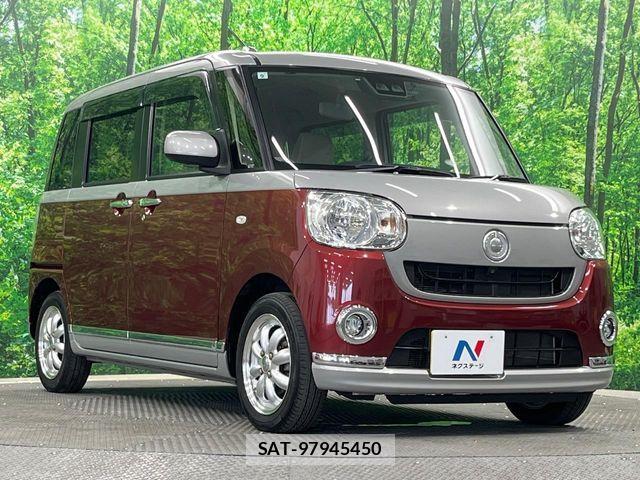 Daihatsu MOVE CANBUS 2017-09 8525928-15