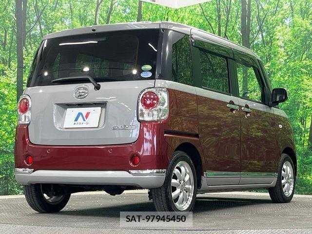 Daihatsu MOVE CANBUS 2017-09 8525928-16