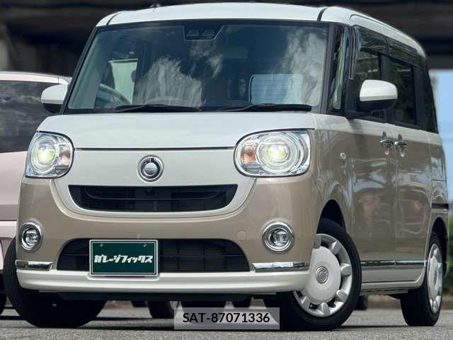 Daihatsu MOVE CANBUS 2021-02 8627859-4