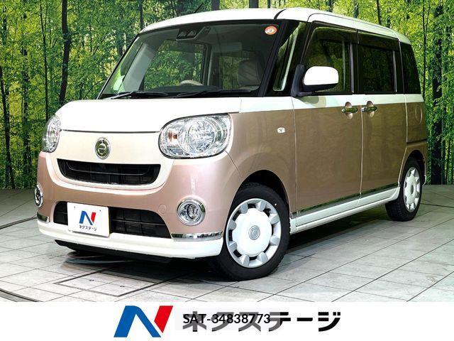 Daihatsu MOVE CANBUS 2018-08 8627860-0
