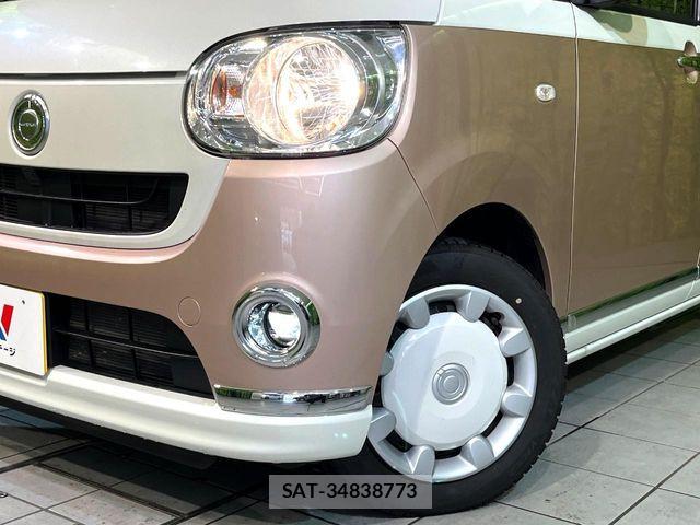 Daihatsu MOVE CANBUS 2018-08 8627860-11