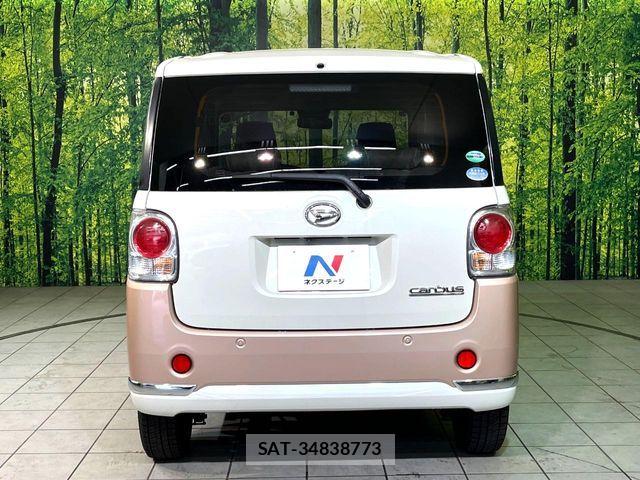 Daihatsu MOVE CANBUS 2018-08 8627860-14