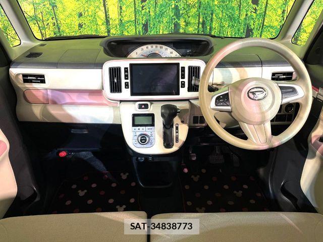 Daihatsu MOVE CANBUS 2018-08 8627860-1
