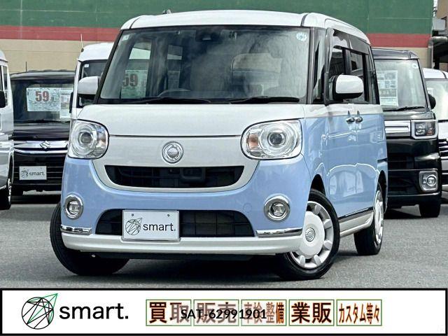 Daihatsu MOVE CANBUS 2017-05 8781146-0