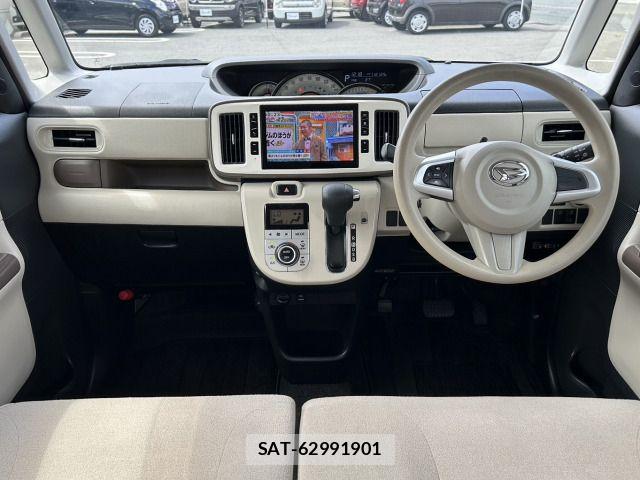 Daihatsu MOVE CANBUS 2017-05 8781146-9