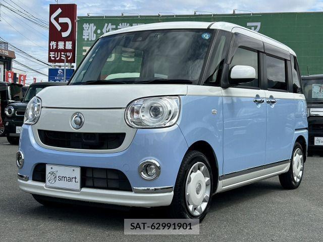 Daihatsu MOVE CANBUS 2017-05 8781146-1