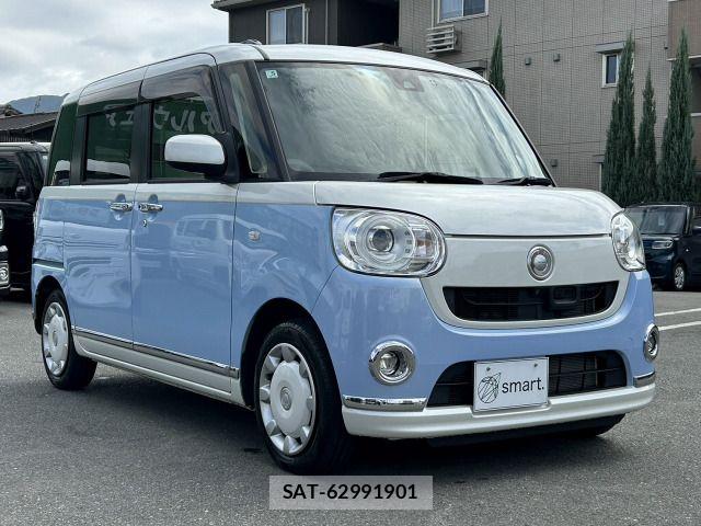 Daihatsu MOVE CANBUS 2017-05 8781146-3