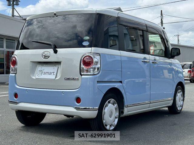 Daihatsu MOVE CANBUS 2017-05 8781146-6