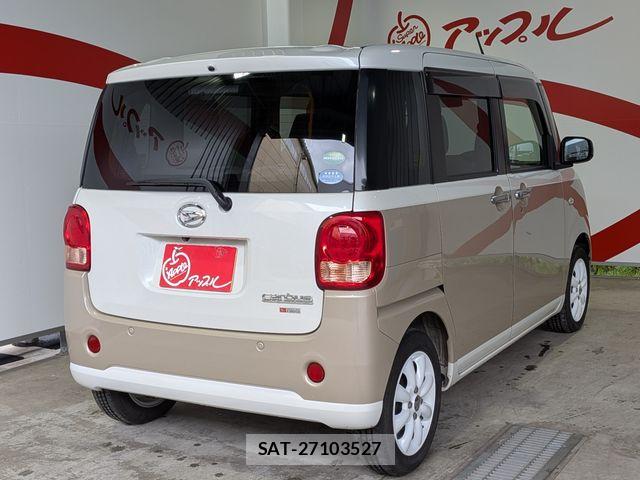 Daihatsu MOVE CANBUS 2016-12 8796769-2